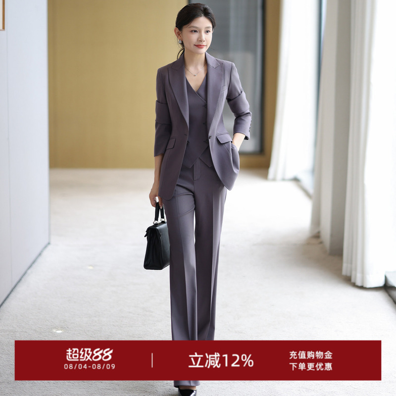 High-End Elegant White-Purple Wool Suit for Women, New Spring and Autumn Style, Commuter Style, Slim-Fitting Professional Suit Jacket High-End Elegant White-Purple Wool Suit for Women, New Spring and Autumn Style, Commuter Style, Slim-Fitting Professional Suit Jacket