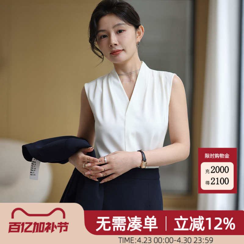 Summer Ol White Suit with Inner Shirt for Women, Professional Style, Sleeveless V-Neck Satin Shirt, Commuter Blouse Top