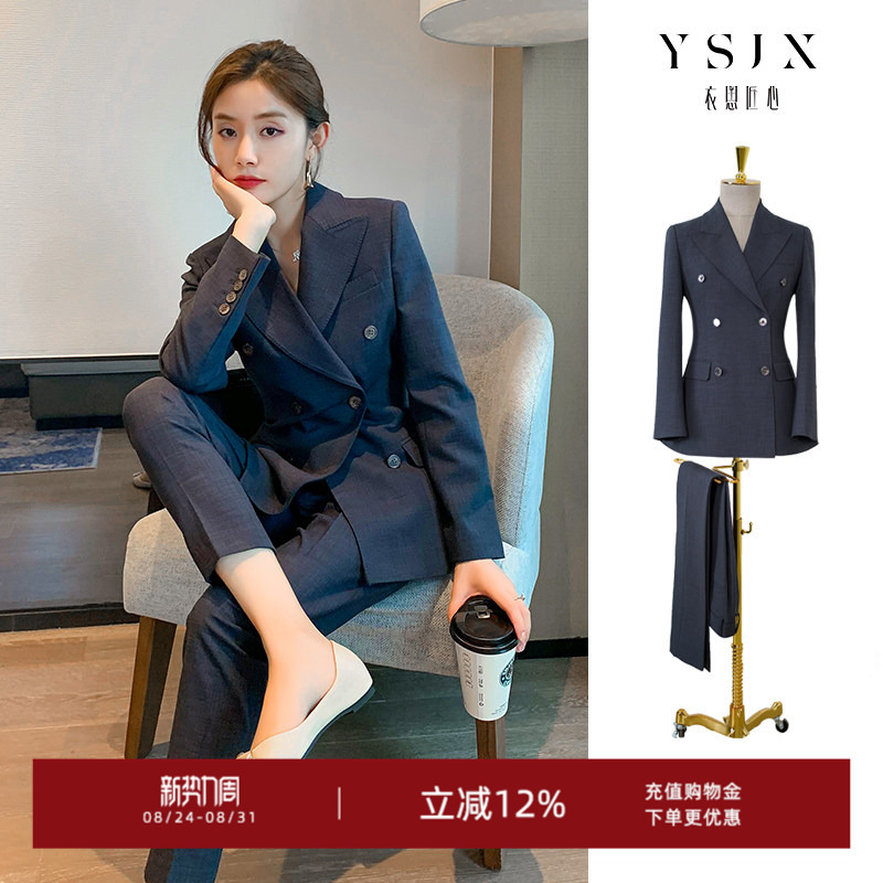 Spring and Autumn Business High-End Gray Suit Set for Women, Professional Commuting Style, Elegant Women's Clothing, Petite Formal Suit Jacket