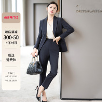 Black and gray high-end worsted wool suit suit for womens summer professional commuting temperament suit jacket for small people