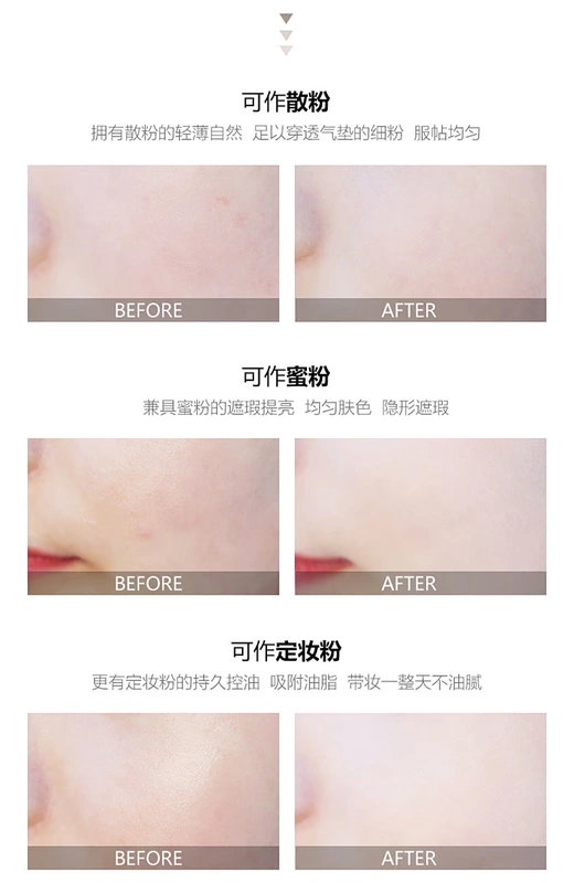 Hàn Quốc UNNY Mint lỏng bột kiểm soát dầu che khuyết điểm phấn trang điểm không thấm nước lỗ chân lông mịn mật ong phấn phủ fenty beauty