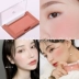 Hàn Quốc Romand 闵 Sản phẩm mới trà sữa đơn sắc tình yêu mềm mại tập trung làm mờ lỗ chân lông vô hình màu trắng trắng - Blush / Cochineal Blush / Cochineal