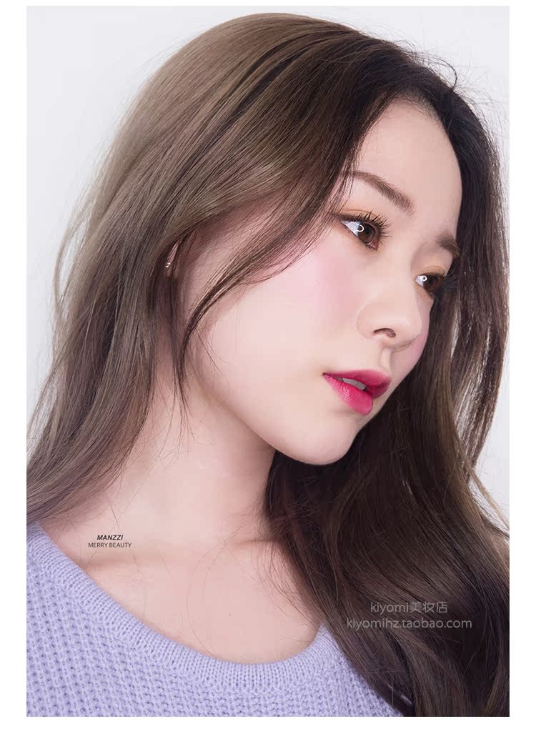 Thực phẩm dưỡng da Hàn Quốc nghĩ da ửng hồng nước trái cây lỏng lỏng rouge nước mơ màu đậu tương giữ ẩm lâu bảng má too faced