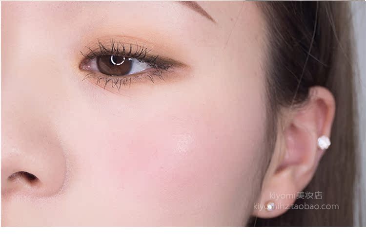 Thực phẩm dưỡng da Hàn Quốc nghĩ da ửng hồng nước trái cây lỏng lỏng rouge nước mơ màu đậu tương giữ ẩm lâu bảng má too faced