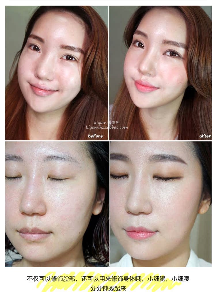 Quá mát mẻ cho nghệ thuật trường học ba màu công suất sửa chữa bột bóng bóng mũi bóng phấn mắt để gửi bàn chải! phấn tạo khối mac