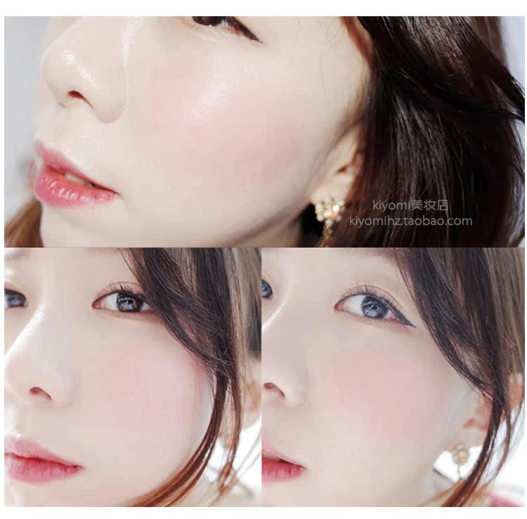 Thực phẩm dưỡng da Hàn Quốc nghĩ da ửng hồng nước trái cây lỏng lỏng rouge nước mơ màu đậu tương giữ ẩm lâu bảng má too faced
