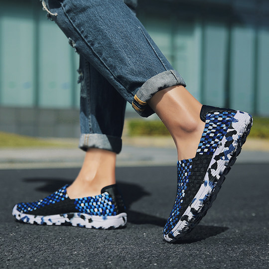 Summer Camouflage Slippers for Men, Non-Slip Sports Summer Style Breathable Hole-In-The-Wall Woven Shoes, Wading Quick-Drying Soft-Soled Sandals for Men