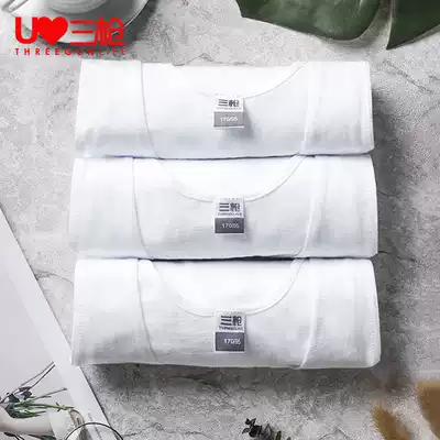 Three-shot cotton vest men's loose fine-bleached jersey bottoming old man shirt middle-aged and elderly white dad vest 3-piece