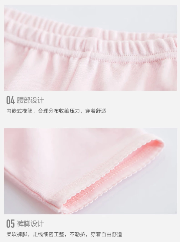 Ba bức ảnh đồ lót nhiệt của phụ nữ cotton mùa thu và mùa đông mặc cơ sở áo len cotton phù hợp với phần mỏng Quần áo nữ mùa thu mỏng Qiuku - Phù hợp với nóng lên