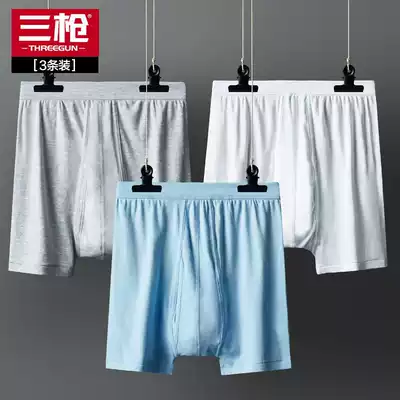 Three gun underwear men's pure cotton large size loose boxer shorts plus fat high waist men's boxer shorts 3 packs