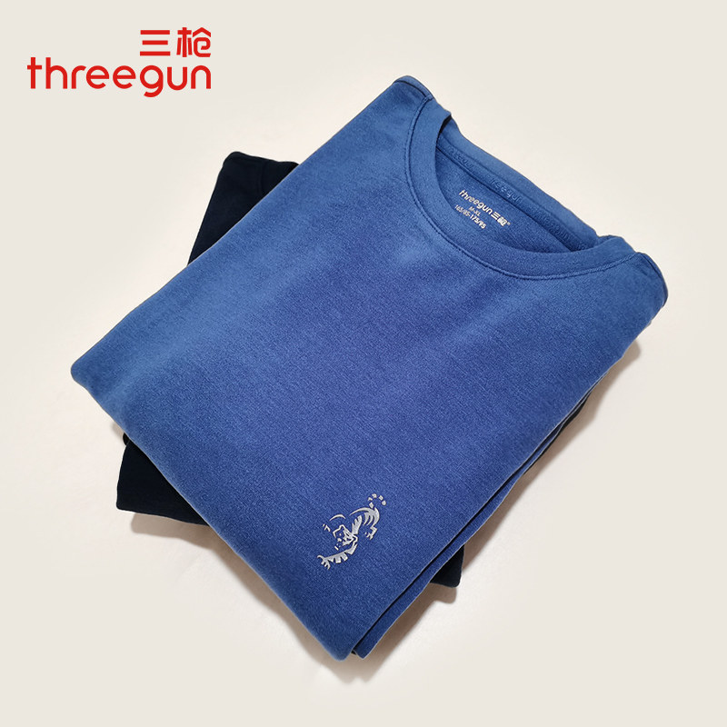 三枪 21年冬季新款 热力弹系列 男式圆领打底衫 天猫优惠券折后¥59包邮(¥99-40)3色可选 三枪 21年冬季新款 热力弹系列 男式圆领打底衫 天猫优惠券折后¥59包邮(¥99-40)3色可选