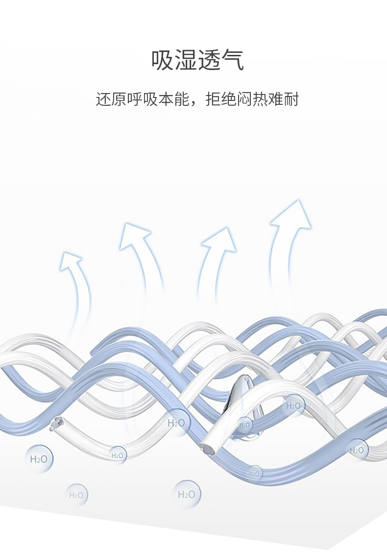 三枪子品牌 男长袖衬衫组合 断码清仓 图8