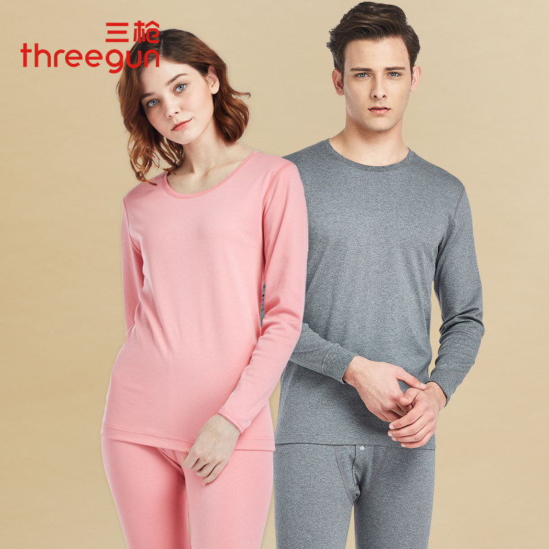 Three-gun autumn clothes sanitary pants woman suit autumn winter high branch Xinjiang long suede cotton beating bottom shirt pure cotton anti-cold fever clothes man