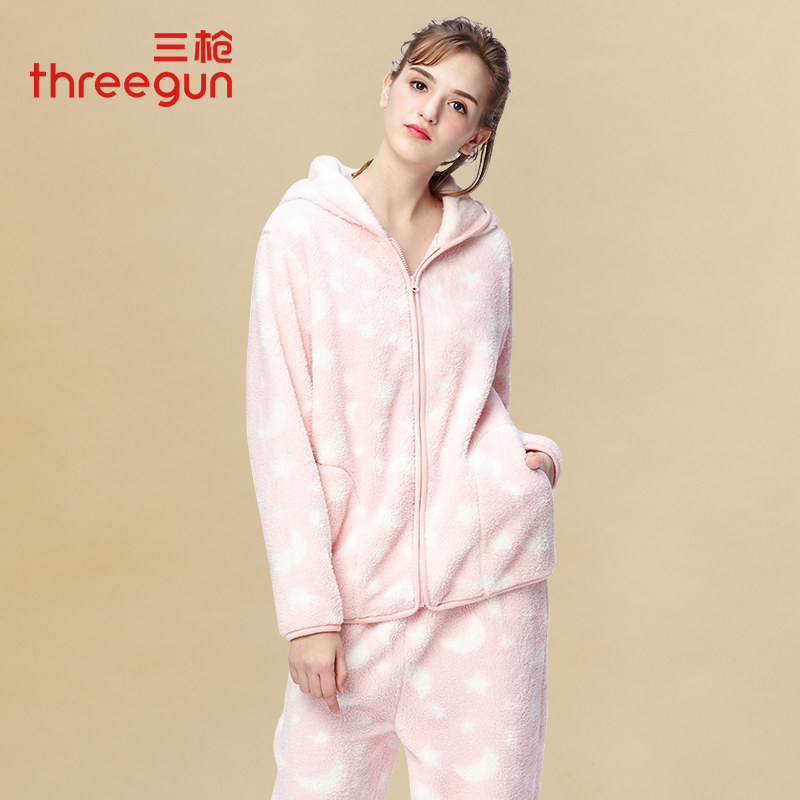 三枪旗下 ElsMorr  21年冬季新款 羊羔绒印花开襟 女式连帽家居服套装 天猫优惠券折后￥89包邮（￥139-50）2色可选