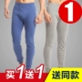 Mua 1 tặng 1 súng ba ngỗng thương hiệu quần ấm cho nam quần cotton dài quần legging cơ bản một mảnh quần cotton trung niên quần giữ nhiệt nhung nam