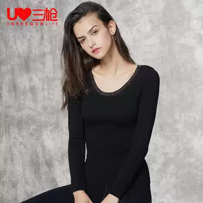 Three-shot warm autumn clothes Women's autumn and winter beauty body composite warm thickened velvet lace collar single-piece bottoming heating clothes