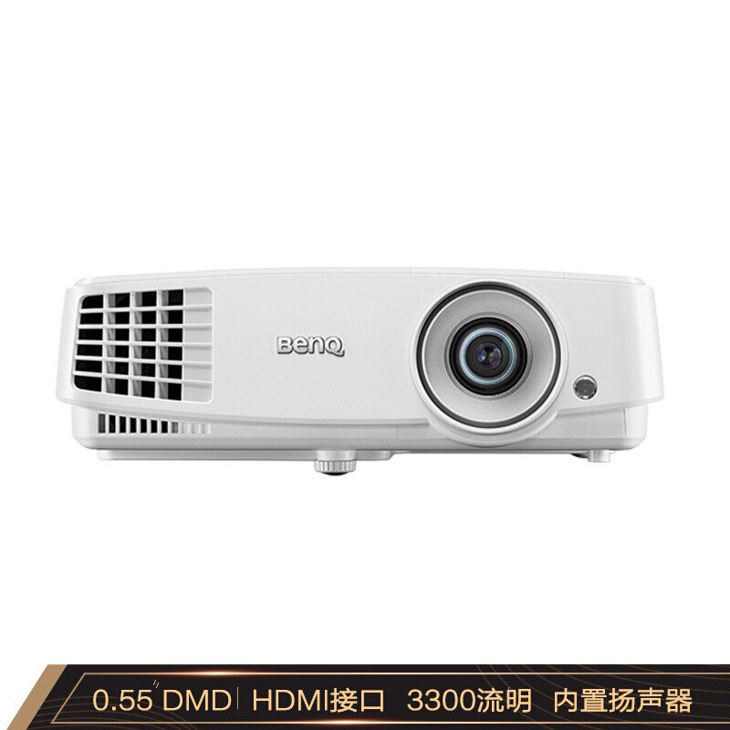 Minki MX3291 MH520H MH530 MX611 MX611 projector with high definition interface to the day in the day-Taobao