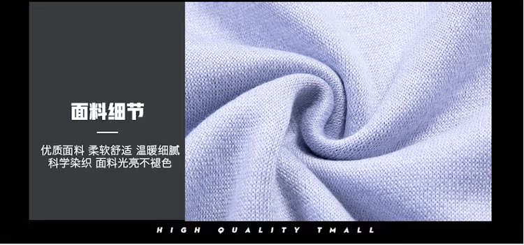 Áo len nam 2018 mới trùm đầu cộng với áo len nhung cổ áo giả hai áo len mỏng mùa đông dày ấm áp áo len nam