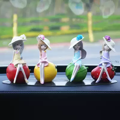Creative car cartoon cute car interior decoration Korean doll car doll beautiful women's clothing supplies