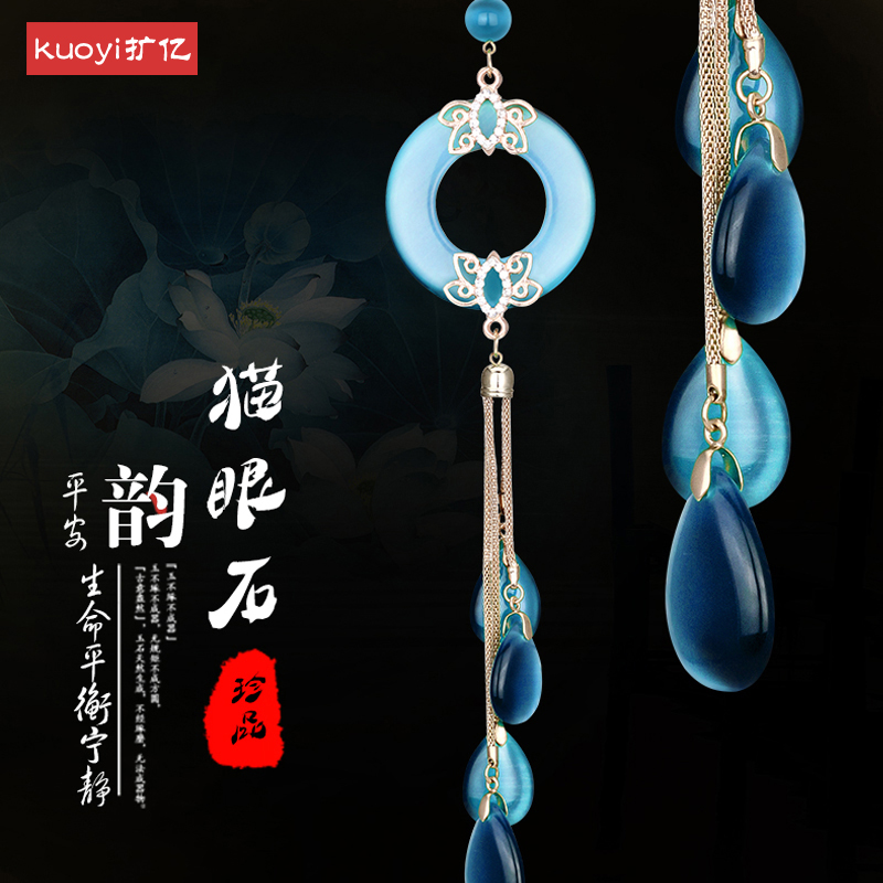 Car pendant Car interior products Car rearview mirror pendant creative car decoration pendant men and women god net red