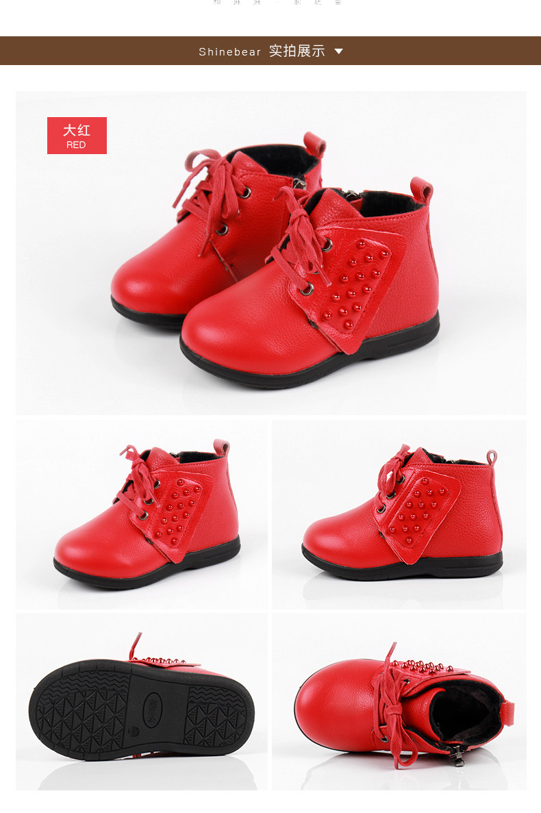 Chaussures enfants en autre pour hiver - Ref 1005500 Image 15