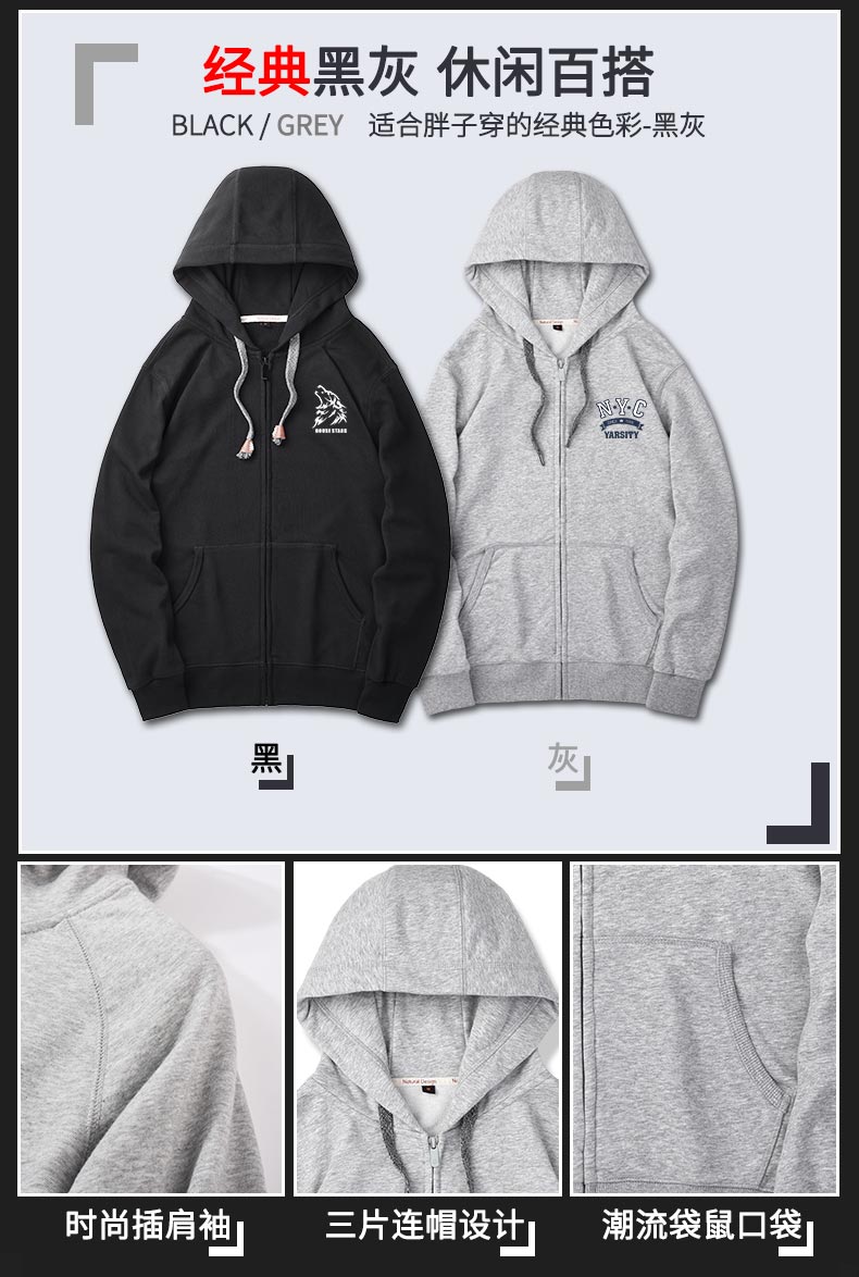 Sweatshirt homme EUXTACES     - Ref 3129128 Image 11