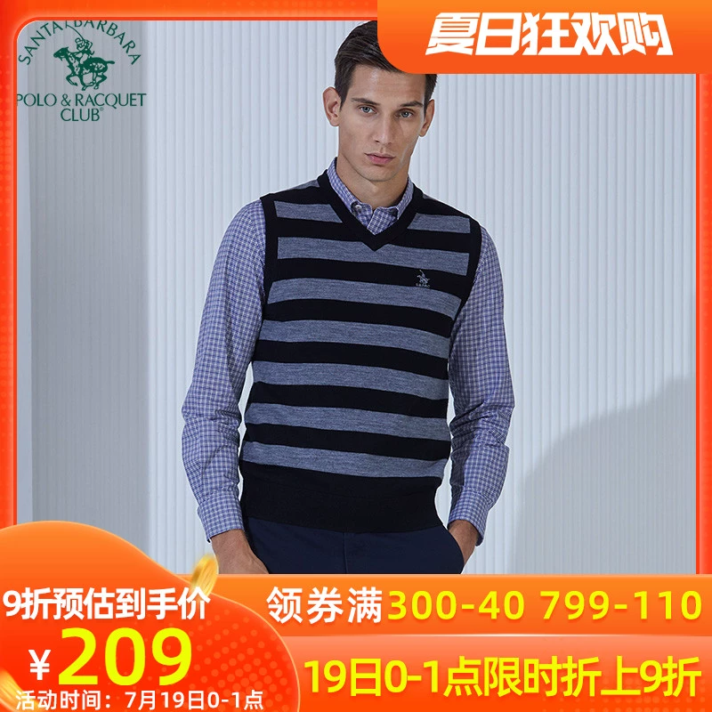 SBPRC / Sao Paulo quầy hàng chính hãng nam sọc len dệt kim vest vest PW12KS003 - Dệt kim Vest