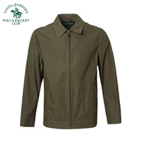 S.B.P.R.C/Shengda Paul Counter Men's Business Casual Cotton Lapel Jacket PS17WJ002