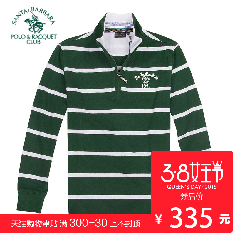 POLO圣大保罗男士春夏新款宽松大码纯棉休闲条纹长袖T恤PS12KT107