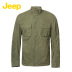 JEEP Jeep Men chính hãng của mùa xuân Mang New bông Đứng lên Casual Độc thân áo Jacket JS14WJ009. 