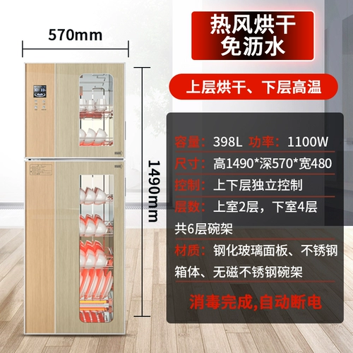 Антибактериальная чайная чашка для домашнего использования для коммерческого использования из нержавеющей стали
