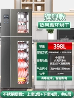 Циркуляция горячего ветра+отрицательный ион+инфракрасный 398 серого немагнитного шельфа из нержавеющей стали