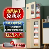 Антибактериальная чайная чашка для домашнего использования для коммерческого использования из нержавеющей стали