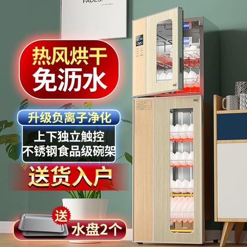 Антибактериальная чайная чашка для домашнего использования для коммерческого использования из нержавеющей стали