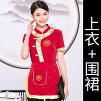 Женский красный короткий рукав