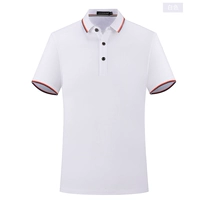 Всего хлопок 200 г белых 6880