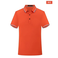 200 г хлопкового апельсина