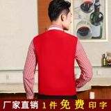 Комбинезон для отеля, кассовый аппарат, жилет, демисезонный комплект, пуховик