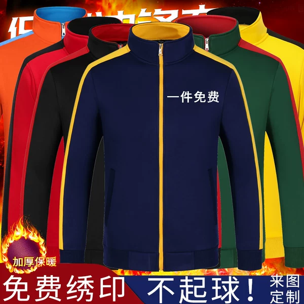 Товары от 可喜巴旗舰店