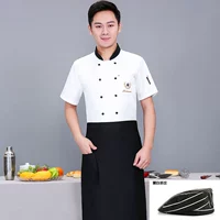 SC40-три часа беловодых