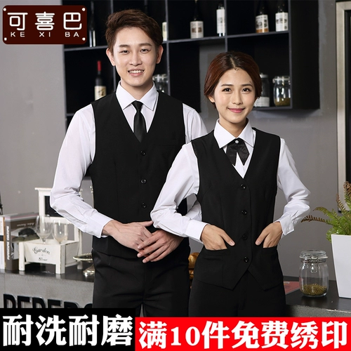 Разнообразные дополнительные звуковые сигналы доступны в течение четырех сезонов