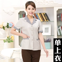 Серая одиночная рубашка