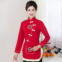 B Женский красный