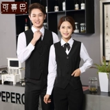 Разнообразные дополнительные звуковые сигналы доступны в течение четырех сезонов