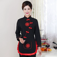 Черный для женщин