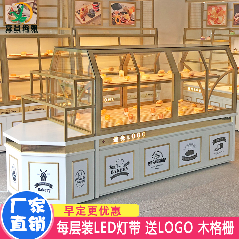 Bread Cabinet Bread Display Cabinet Bakery SideBoard Island Cabinet Commercial Glass Pastry Cake Shop Shelf Model Cabinet