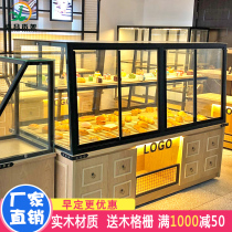 Bakery bread cabinet bread display cabinet mid-island cabinet glass commercial baking room cake shop shelf cabinet