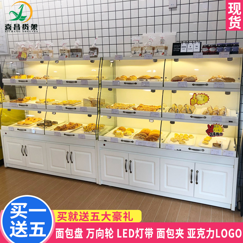 Bread Cabinet Bread Display Cabinet Drawer Middle Island Cabinet Glass Commercial Side Cabinet Egg Pastry Shop shelving shelving shelf
