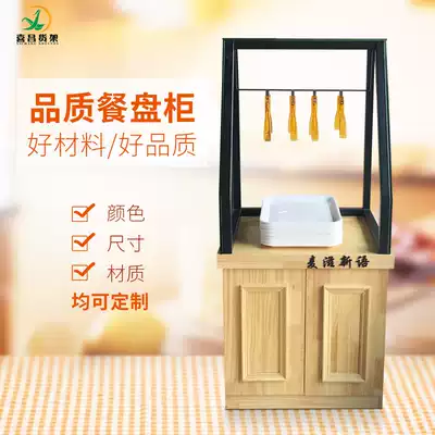 Wrought iron fork cabinet Bread dinner cabinet Bread clip tray rack Bread cabinet Bread display cabinet Bakery tray cabinet