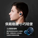 Sony/索尼 WF-XB700 True Wireless Stereo Sound Hearset Downswalk Revoic Call